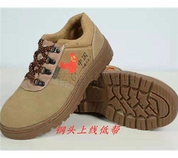 云南劳保鞋: 舒适度和防护性如何平衡？